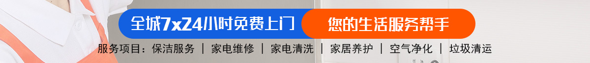 加拿大28-pc预测|加拿大PC结果查询|28在线预测咪牌加拿大预测_官方数据！加拿大28-pc28预测|加拿大28预测|加拿大预测28在线预测刮奖|加拿大预测28在线预测官网!